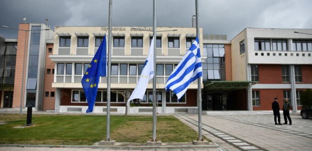 Ο σχεδιασμός της Περιφέρειας για την κλιματική ανθεκτικότητα